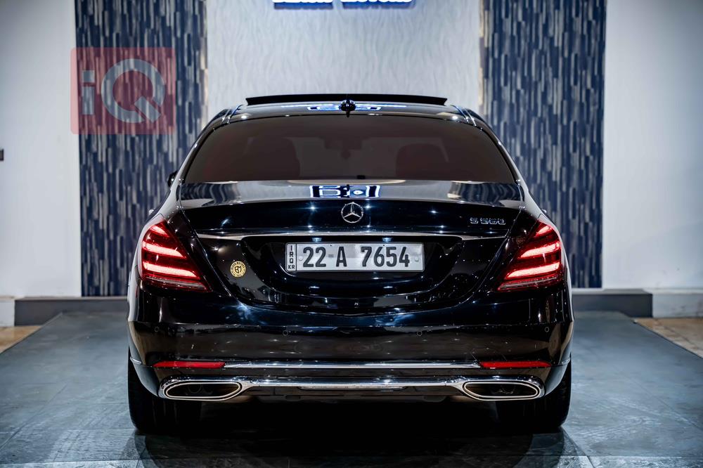 مێرسێدس بێنز S-Class